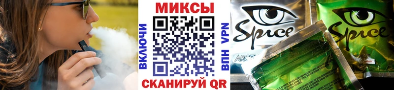 Бутират GHB  Купить  Электроугли 