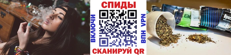 БУТИРАТ бутик Электроугли