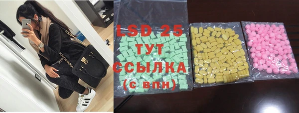 винт Покровск