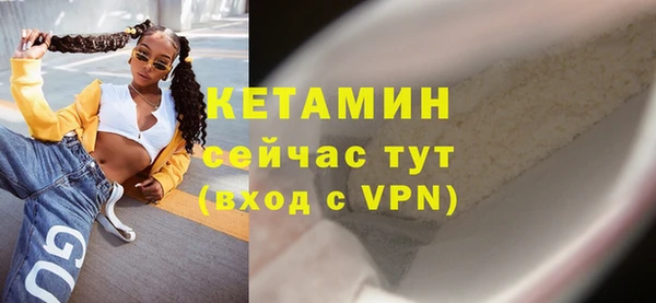 винт Покровск