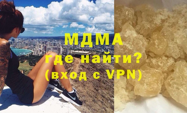 винт Покровск
