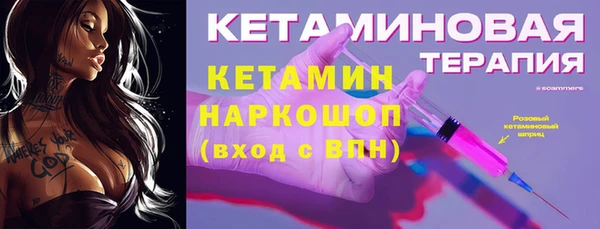 винт Покровск