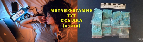 Альфа ПВП Протвино