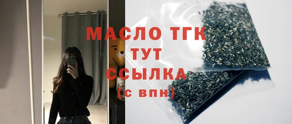 винт Покровск