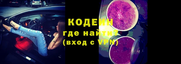 винт Покровск