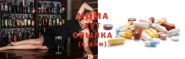 кокаин VHQ Покров