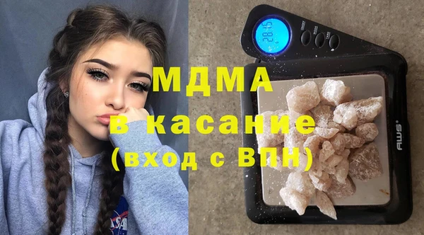 первитин Приозерск