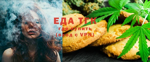 винт Покровск