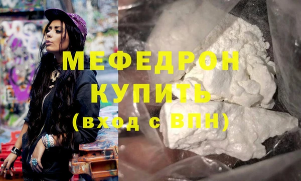 винт Покровск
