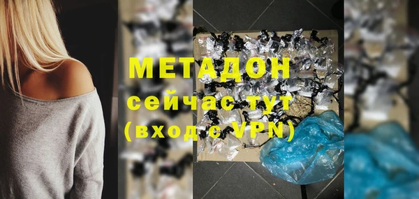 винт Покровск