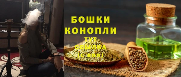 кокаин VHQ Покров