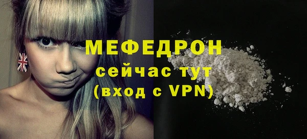 винт Покровск