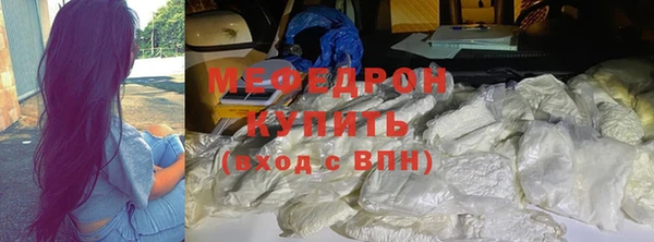 винт Покровск