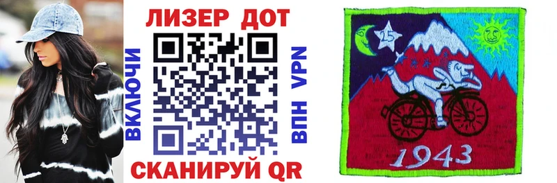 Купить где  Электроугли  Наркотические марки 1,8мг 