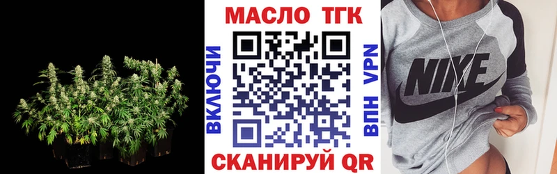 Дистиллят ТГК Wax  Купить  Электроугли 